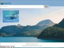 Sites similar to wcedu.org
