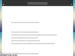 Sites similar to wceforum.org