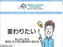 Sites similar to wcfujisawa.com