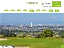 Sites similar to wcgc.co.jp