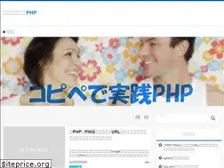 Sites similar to wcguru.net