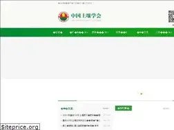 Sites similar to wch-interior.com