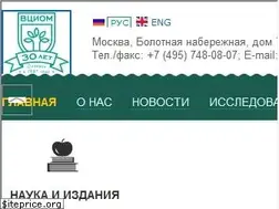 Sites similar to wciom.ru