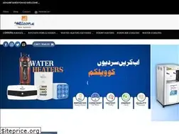 Sites similar to wcipk.com