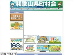 Sites similar to wck.jp