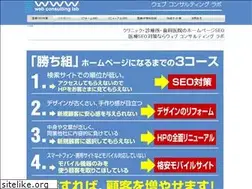 Sites similar to wcl-s.com