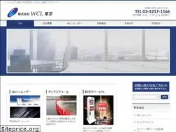 Sites similar to wcl-tokyo.co.jp