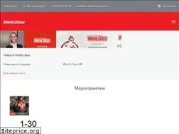 Sites similar to wclass-krsk.ru