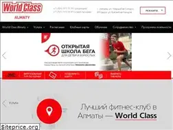 Sites similar to wclass.kz
