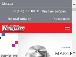 Sites similar to wclass.ru