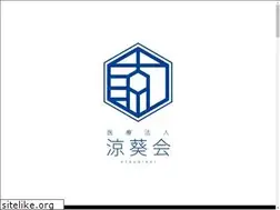 Sites similar to wclinic-osaka.jp