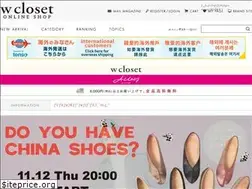 Sites similar to wcloset.jp