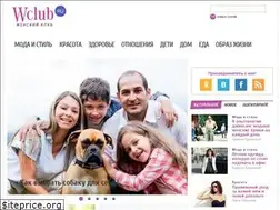 Sites similar to wclub.ru