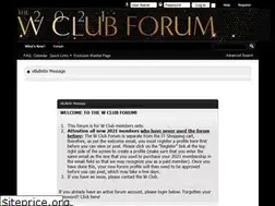 Sites similar to wclubforum.com