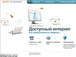 Sites similar to wcm.net.ua