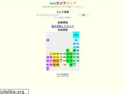 Sites similar to wcmap.net
