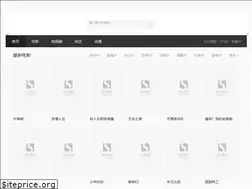 Sites similar to wcn2005.com