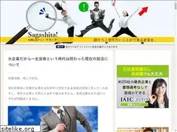 Sites similar to wcn2013.org
