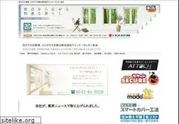 Sites similar to wcn593.com