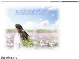 Sites similar to wcnet.jp