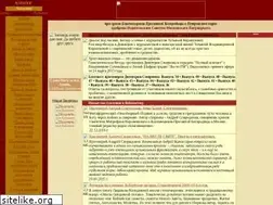 Sites similar to wco.ru