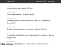 Sites similar to wcoder.github.io