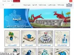 Sites similar to wcoe.ca