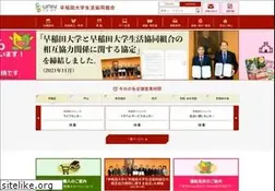 Sites similar to wcoop.ne.jp
