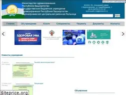 Sites similar to wcrb.ru