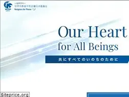 Sites similar to wcrp.or.jp