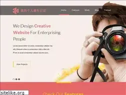 Sites similar to wcs888.com