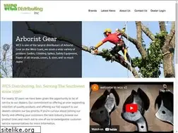 Sites similar to wcsdistributinginc.com