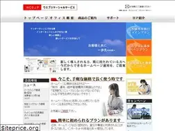 Sites similar to wcsjp.com