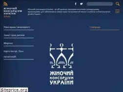 Sites similar to wcu-network.org.ua