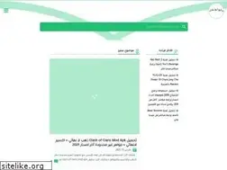 Sites similar to wd-file.blogspot.com