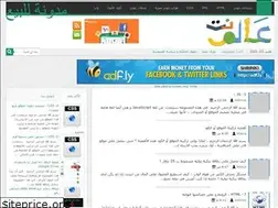 Sites similar to wd-n.blogspot.com