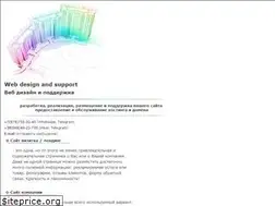 Sites similar to wd-s.net