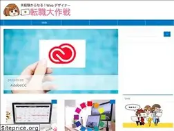Sites similar to wd-tenshoku.com