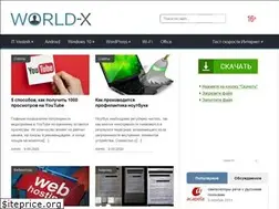 Sites similar to wd-x.ru