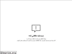 Sites similar to wd360.ir