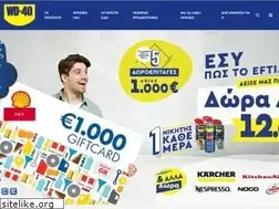 Sites similar to wd40.gr
