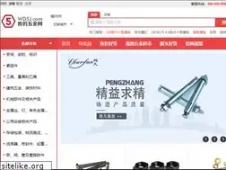 Sites similar to wd5j.com
