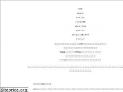 Sites similar to wda-jp.com