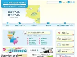 Sites similar to wda8020.org