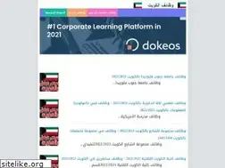 Sites similar to wdaeef-kw.com