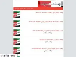 Sites similar to wdaeef-uae.com