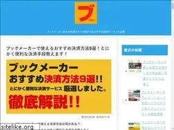 Sites similar to wdah.org