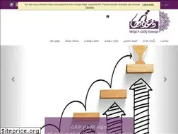 Sites similar to wdawah.com