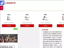 Sites similar to wdbns.com