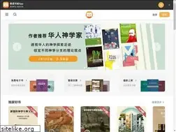 Sites similar to wdbook.com